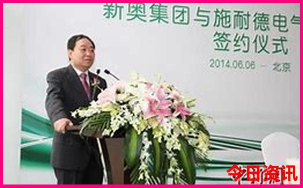 水城周边游玩景点推荐