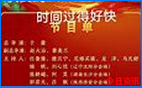 6，7月份适合去哪旅游凉快