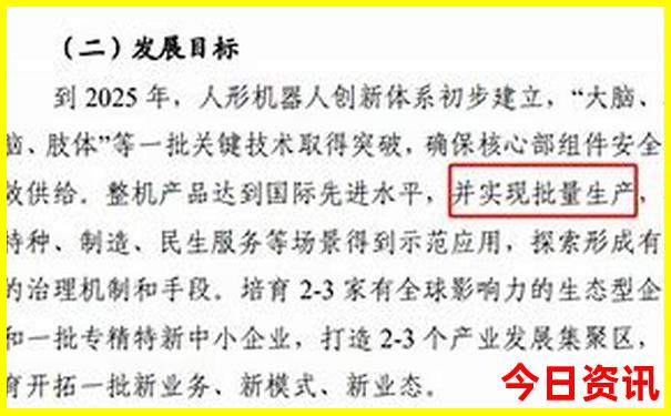 普者黑和腾冲哪个好玩